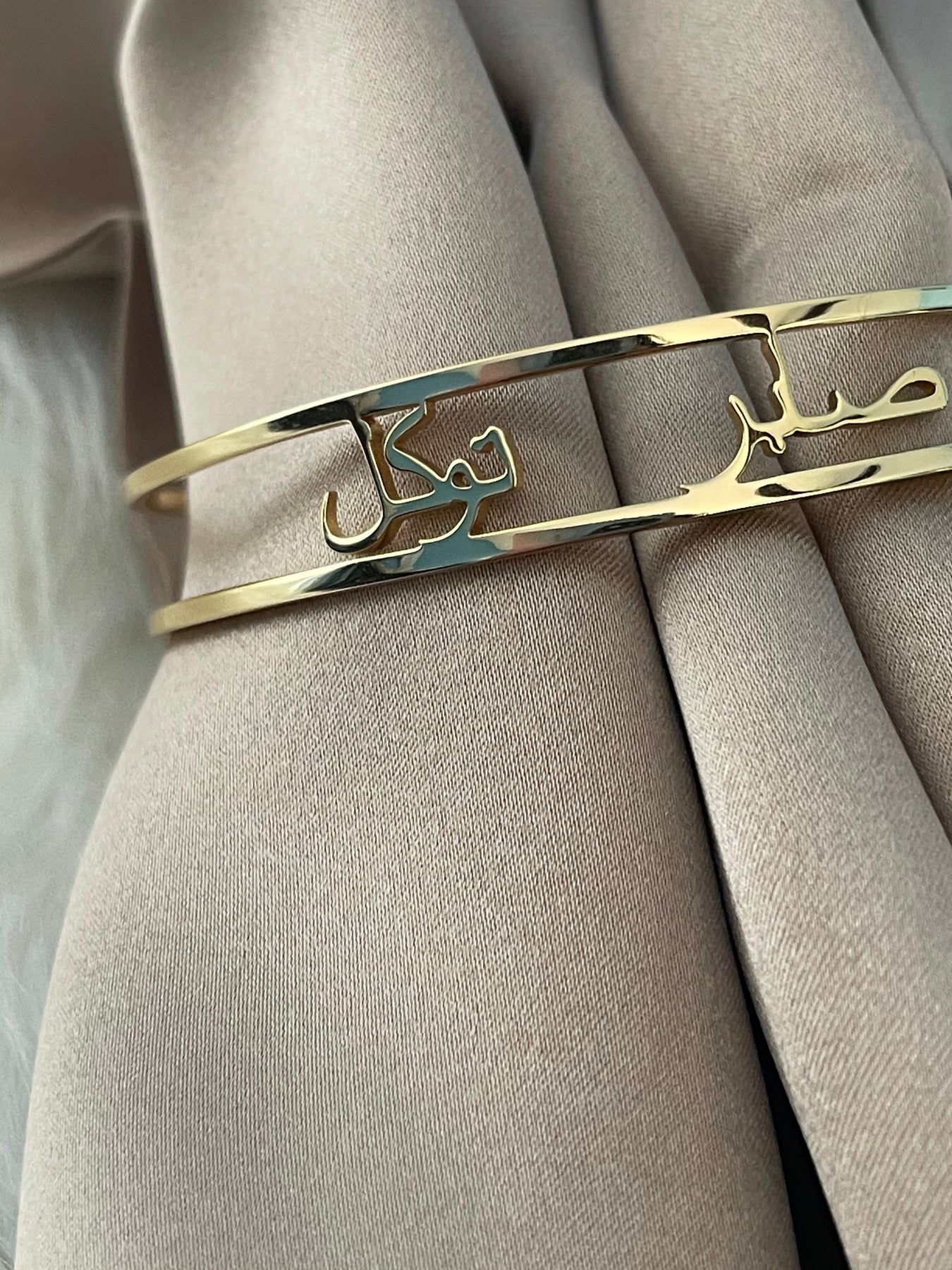 Arabic Custom Necklace – KHLOE JEWELS